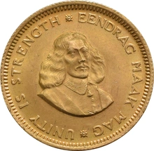 R1 1 Rand Coin South Africa
