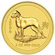 2006 Perth Mint Half Ounce Year of the Dog Gold Coin