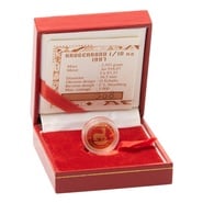 1997 Proof 1/10oz Krugerrand Gold Coin Boxed