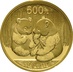 2009 1oz Chinese Panda Gold Coin