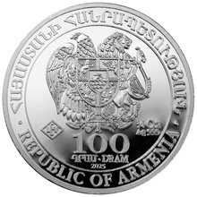 2025 Armenian Noah's Ark Silver Coin 1/4oz