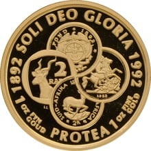 1992 Protea 1oz Proof Gold Coin