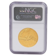 2007 1oz Natura Proof Gold Coin Eland NGC PF70