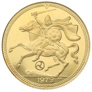 1979 Gold Half Sovereign - Elizabeth II Decimal Portrait - Isle of Man Proof
