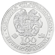 2020 Armenian Noah's Ark Silver Coin 1/4oz