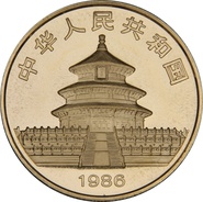 1986 1oz Gold Chinese Panda Coin