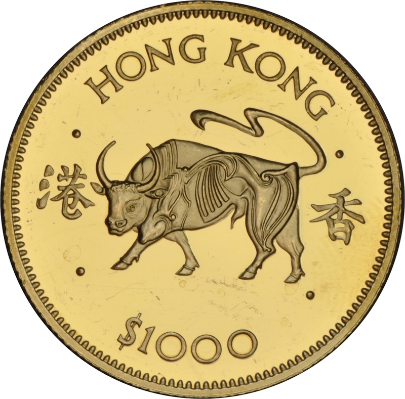 $1000 Hong Kong Gold Coin 1985 Year of the Ox