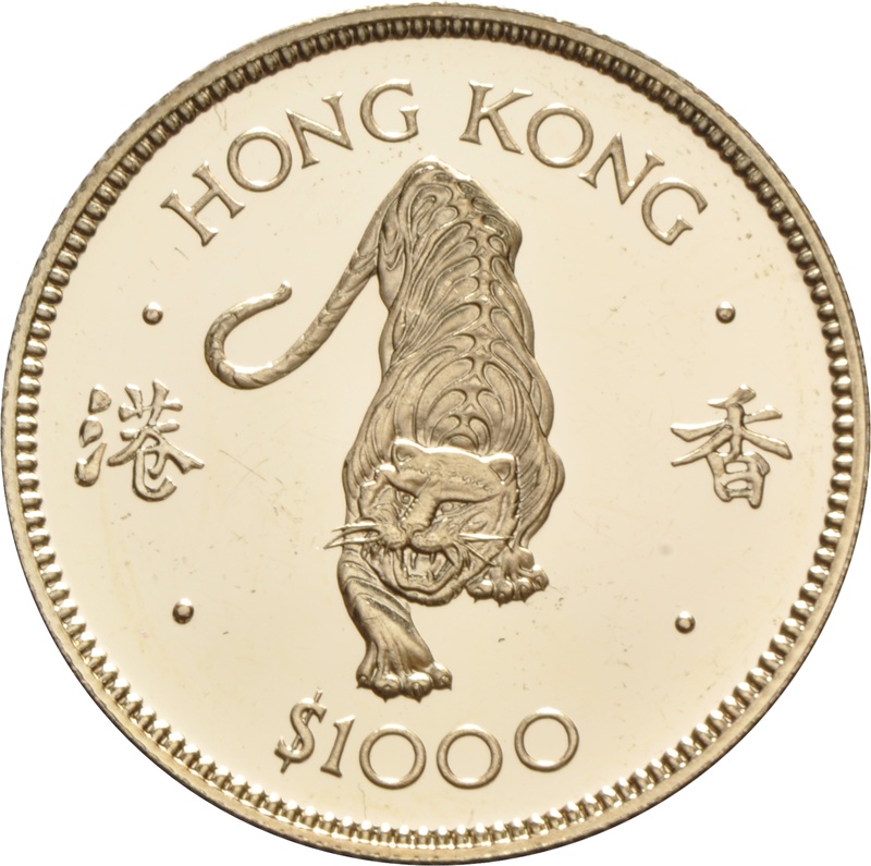 $1000 Hong Kong Gold Coin 1986 Year of the Tiger