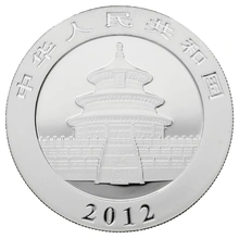 2012 1oz Chinese Panda Silver Coin
