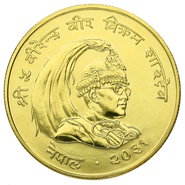 Nepalese Coins