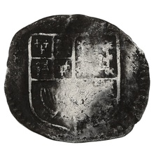 1603-1604 James I Silver Penny Hammered mm Thistle