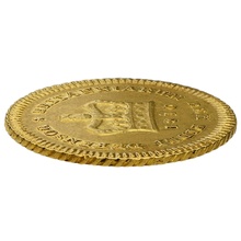 1810 Quarter Guinea Gold Coin George III
