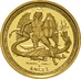 Piedfort 1/4 (1/2) Ounce 2010 Angel Gold Coin