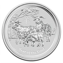 2015 Year of the Goat Silver Coin 1oz Perth Mint Australian Lunar Series