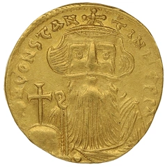 641-668 Gold Solidus Coin Constans II Constantinople