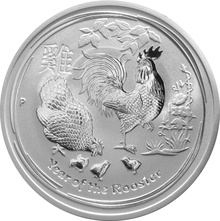 2017 2oz Australian Lunar Year of the Rooster Silver Coin