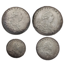 1800 George III Silver Maundy Set