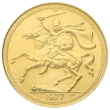 1977 £2 Coin Gold Double Sovereign Isle of Man