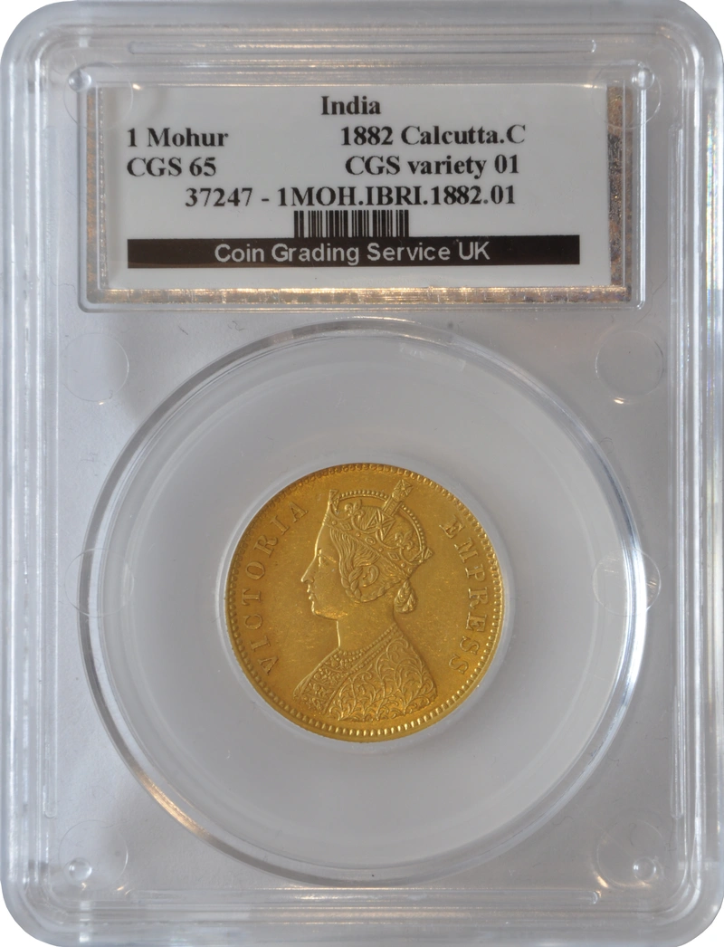 1882 Indian One Mohur Gold Coin C CGS65 GEF MS60-61