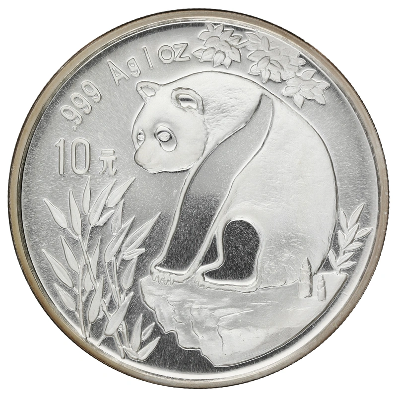 1993 1oz Chinese Panda Silver Coin