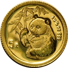 1995 1/20oz Chinese Panda Gold Coin