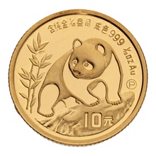 1990 1/10oz Chinese Panda Gold Coin