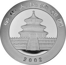 2002 1oz Chinese Panda Silver Coin