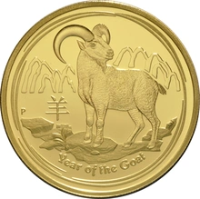 2015 Proof Year of the Goat Gold Coin 1oz Perth Mint Australian Lunar Series