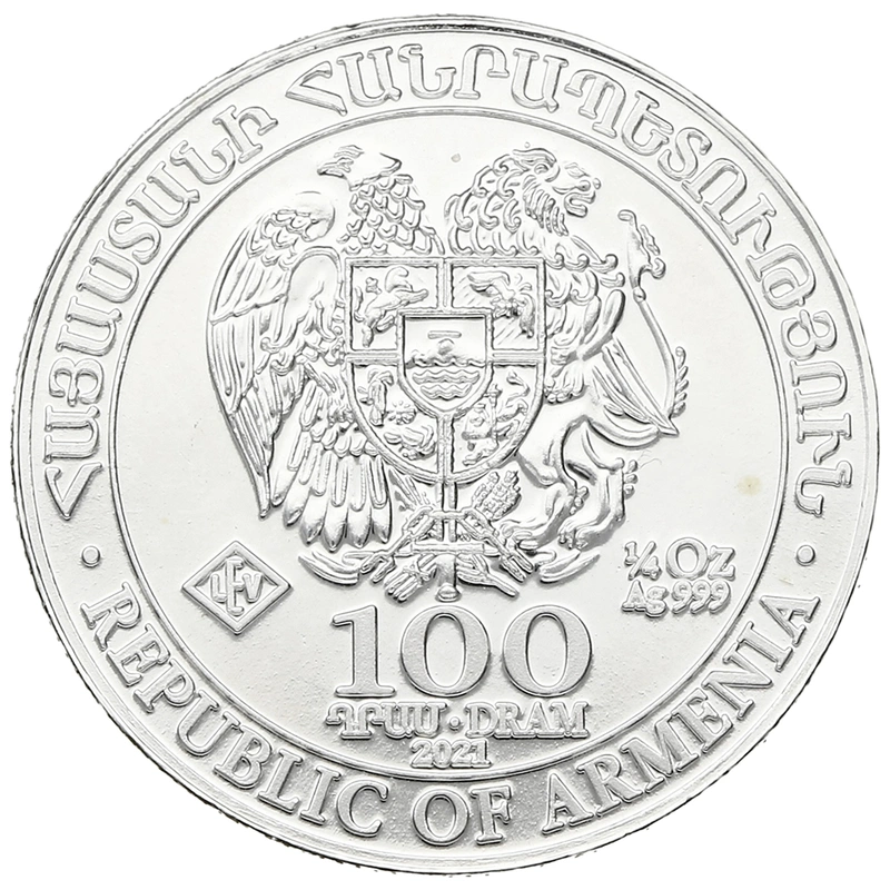 2021 Armenian Noah's Ark Silver Coin 1/4oz