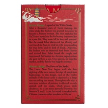10g Silver Bar 2025 Year of the Snake PAMP