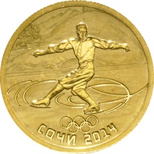Russian 50 Roubles Gold Coin 1/4oz