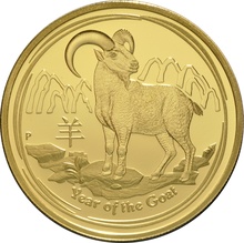 2015 Proof Year of the Goat Gold Coin 1oz Perth Mint Australian Lunar Series