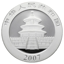 2007 1oz Chinese Panda Silver Coin