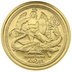 2012 Proof Quarter Ounce 1/4oz Angel Gold Coin