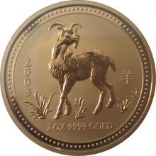 2003 Year of the Goat Gold Coin 2oz Perth Mint Australian Lunar Series
