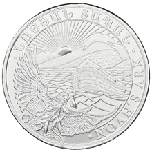 2020 Armenian Noah's Ark Silver Coin 1/4oz
