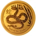 2013 Year of the Snake Gold Coin 1/20oz Perth Mint Australian Lunar Series