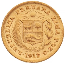 Peruvian 1/5 Libra Gold Coin