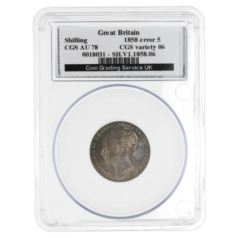 1858 Silver Shilling Coin CGS 78