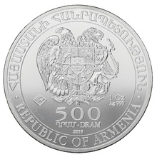 2019 Armenian Noah's Ark Silver Coin 1oz