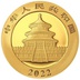2022 3g Gold Chinese Panda Coin