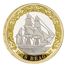 2026 United Kingdom Silver Proof Coin Set