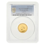 1937 George Vi Half Sovereign Proof Gold Coin PCGS PR63