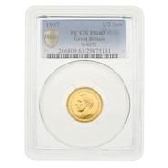 1937 Proof Gold Half Sovereign George VI PCGS PR63
