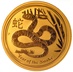 2013 Twentieth Ounce Year of the Snake Gold Coin