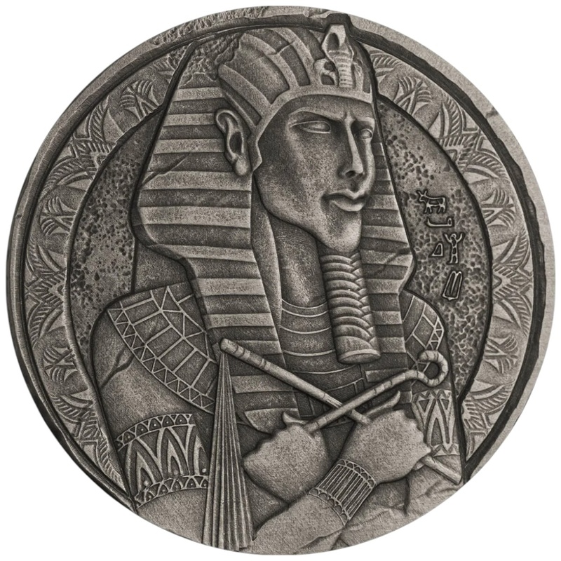 Egyptian Relics Pharaoh Amenhotep IV Silver Coin 2oz