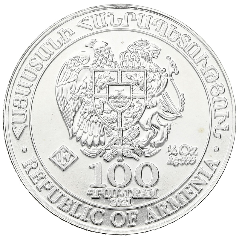 2021 Armenian Noah's Ark, 1/4oz Silver Coin