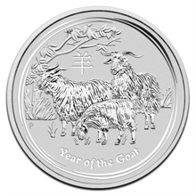 2015 Year of the Goat Silver Coin 1oz Perth Mint Australian Lunar Series