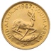 1967 2R 2 Rand coin South Africa