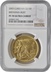 2003 One Ounce Proof Britannia Gold Coin NGC PF70